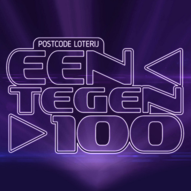Telefonnummer 1 gegen 100 Logo